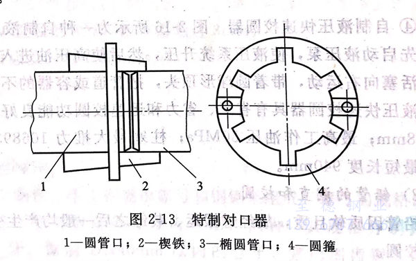 圖 13.jpg 圖 13.jpg