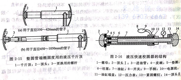 圖 15.jpg 圖 15.jpg