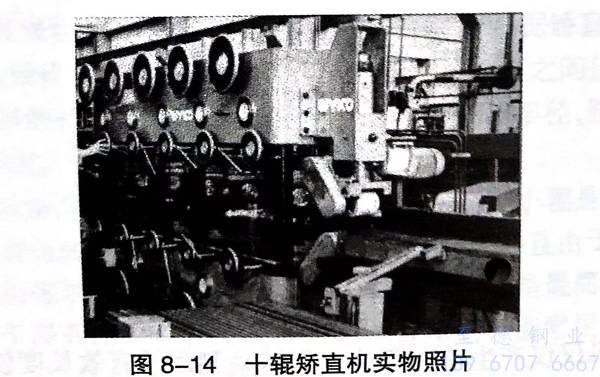 圖 14.jpg 圖 14.jpg