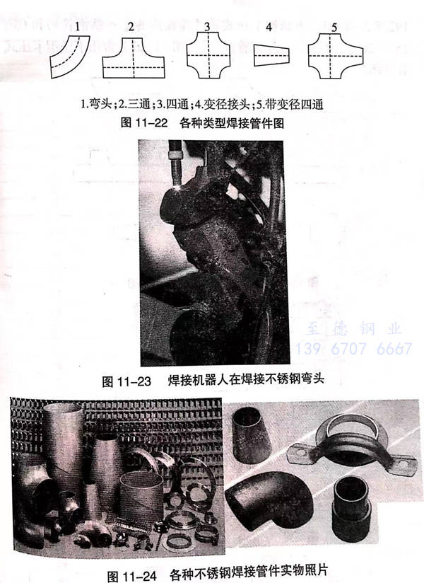 圖 23.jpg 圖 23.jpg