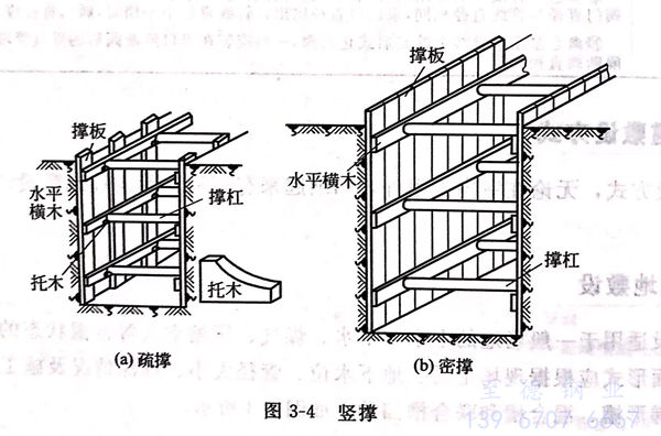 圖 4.jpg 圖 4.jpg
