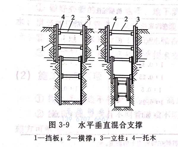 圖 9.jpg