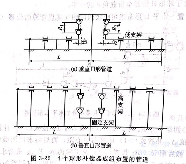 圖 26.jpg 圖 26.jpg