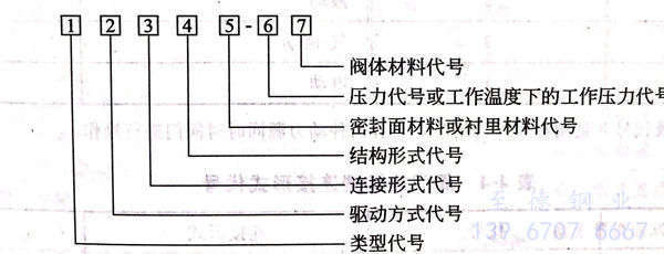 11.jpg 11.jpg