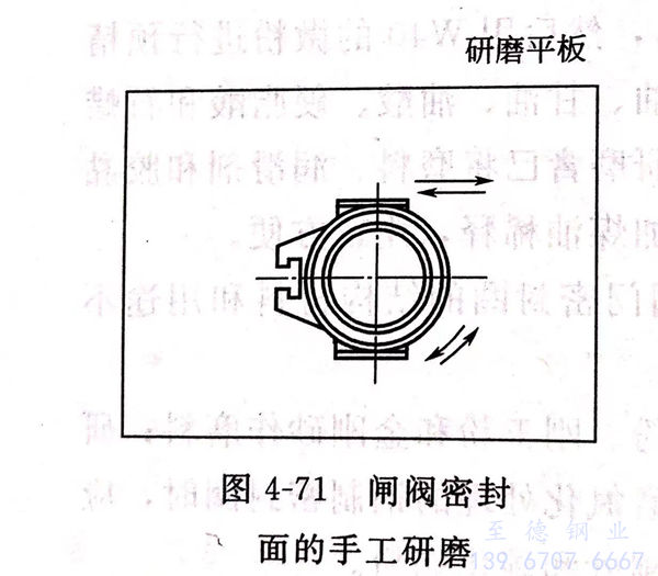 圖 71.jpg 圖 71.jpg