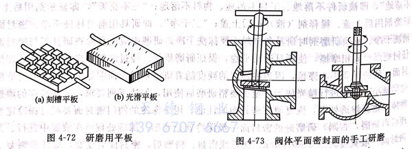 圖 72.jpg 圖 72.jpg
