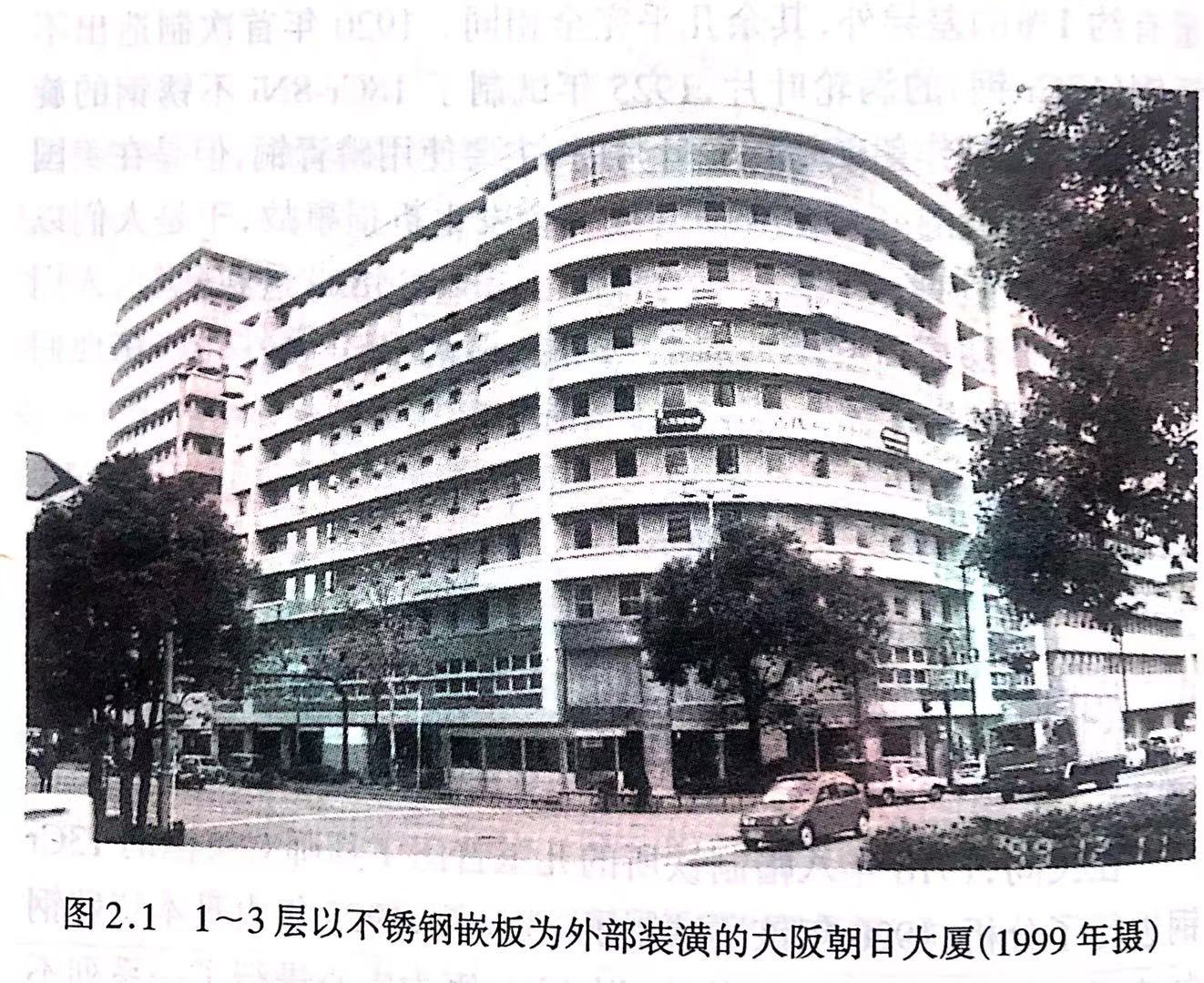 圖 1.jpg 圖 1.jpg