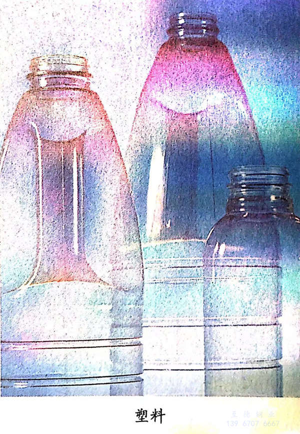 塑料.jpg 塑料.jpg