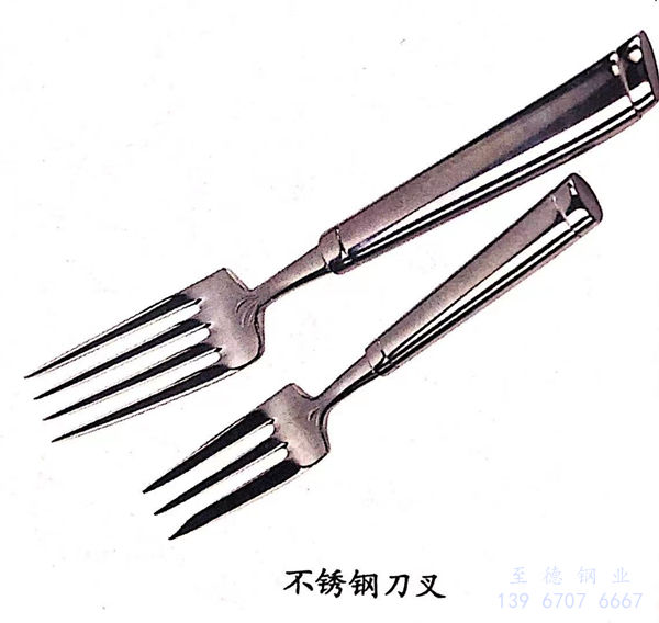 不銹鋼刀叉.jpg 不銹鋼刀叉.jpg