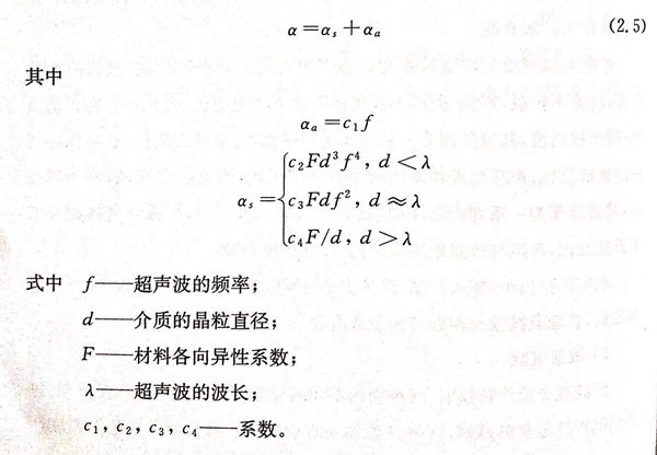 式 5.jpg 式 5.jpg