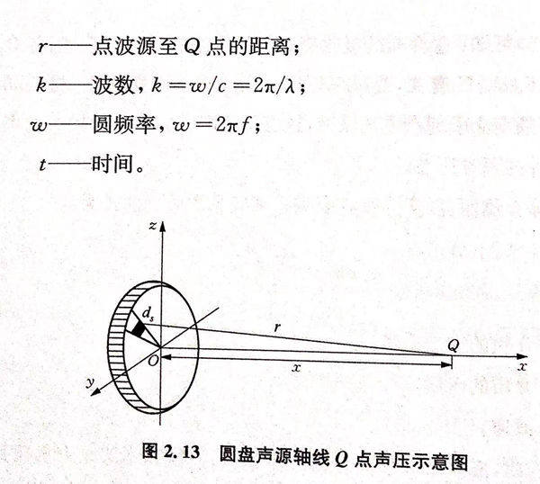 圖 13.jpg 圖 13.jpg