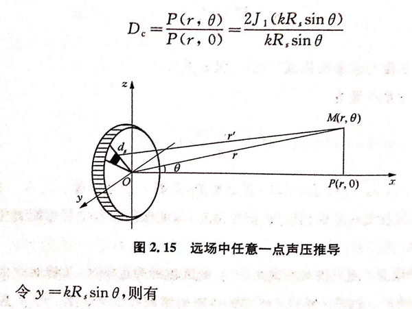 圖 15.jpg 圖 15.jpg