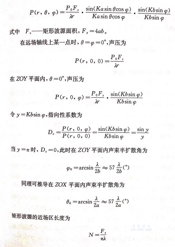24.jpg 24.jpg