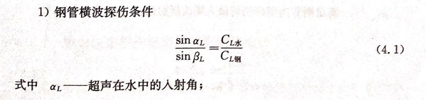 式 1.jpg 式 1.jpg