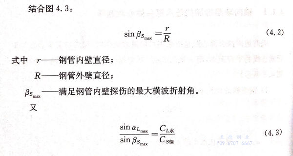 式 2.jpg 式 2.jpg