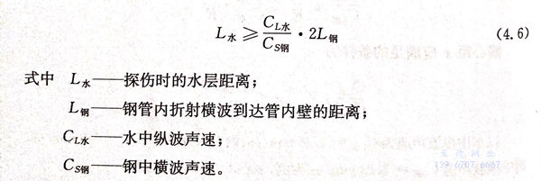 式 6.jpg 式 6.jpg
