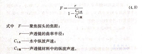 式 8.jpg 式 8.jpg