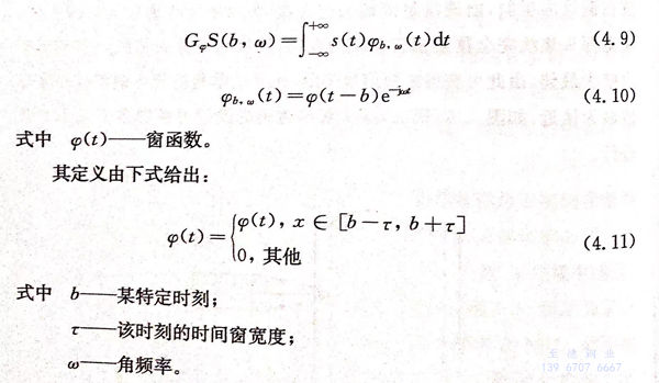 式 9.jpg 式 9.jpg