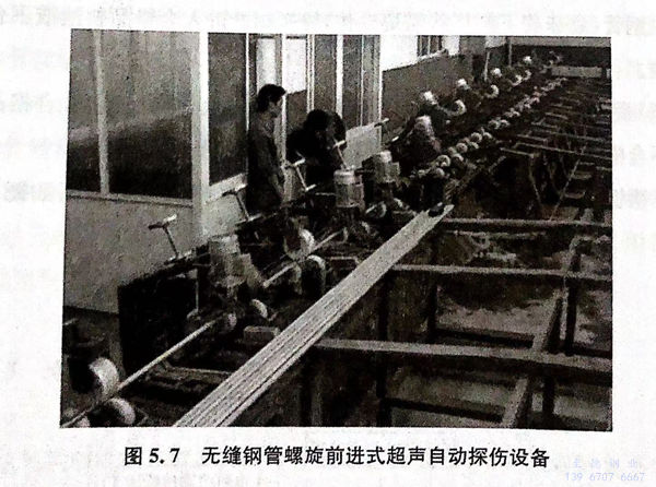 圖 7.jpg 圖 7.jpg