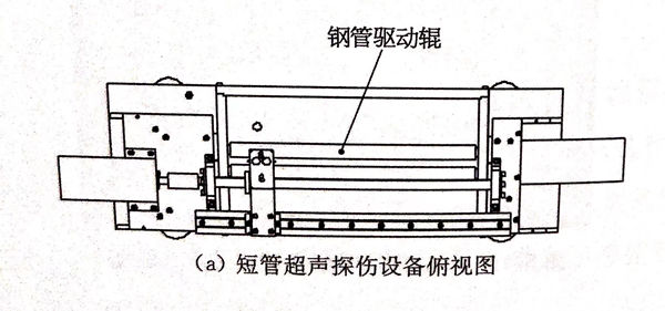 圖 14.1.jpg 圖 14.1.jpg
