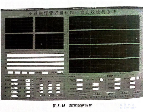 圖 15.jpg 圖 15.jpg