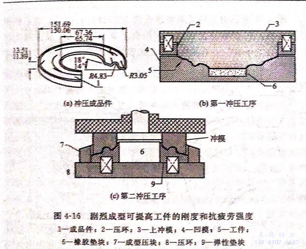 圖 16.jpg 圖 16.jpg