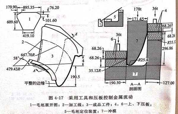 圖 17.jpg 圖 17.jpg