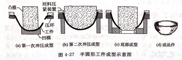 圖 27.jpg 圖 27.jpg