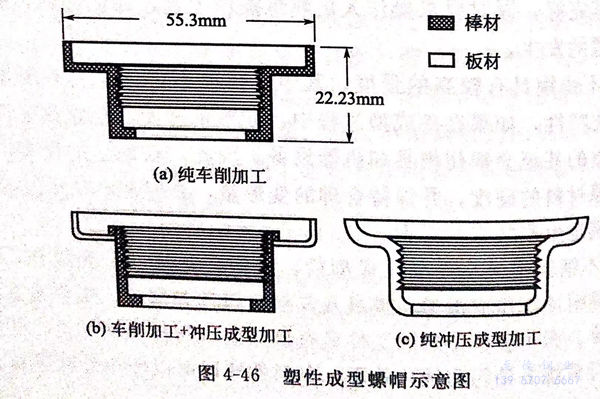 圖 46.jpg 圖 46.jpg