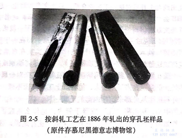 圖 2-5.jpg 圖 2-5.jpg