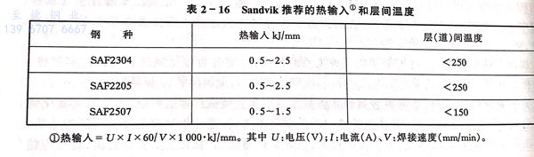 16.jpg 16.jpg