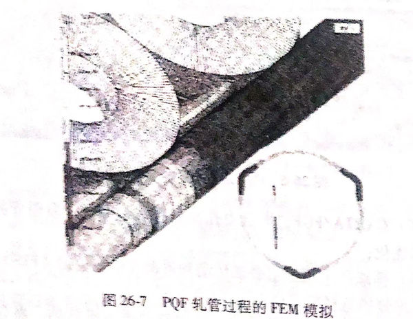 圖 26-7.jpg 圖 26-7.jpg
