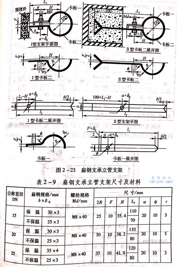 23.jpg 23.jpg