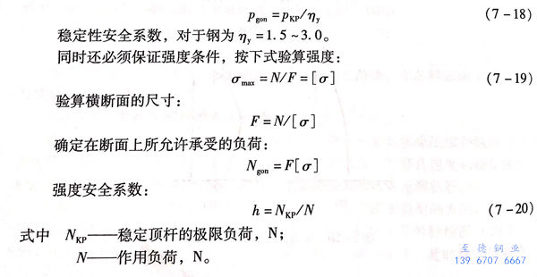 式 18.jpg 式 18.jpg