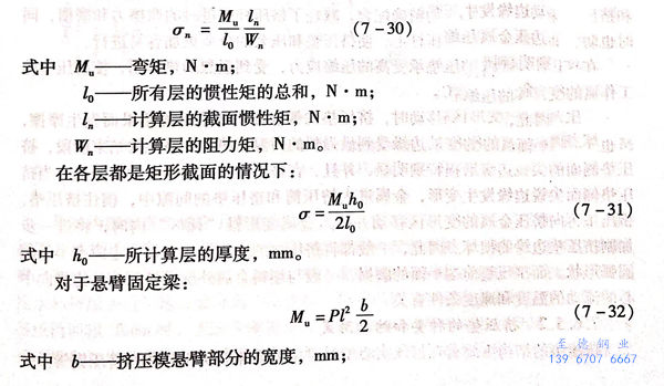 式 31.jpg 式 31.jpg