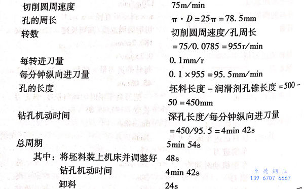 13.jpg 13.jpg