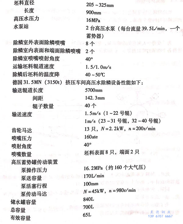 18.jpg 18.jpg