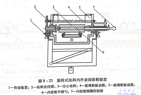 圖 23.jpg 圖 23.jpg