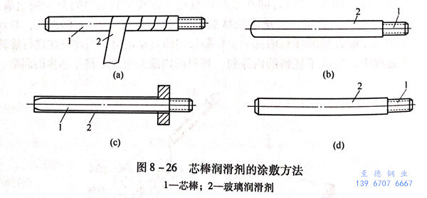 圖 26.jpg 圖 26.jpg