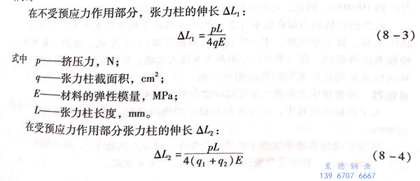 式 3.jpg