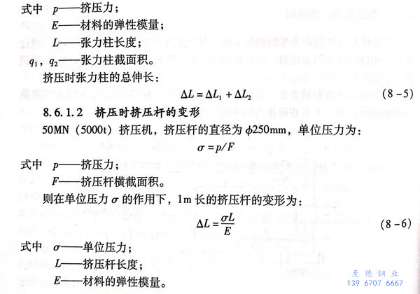 式 5.jpg