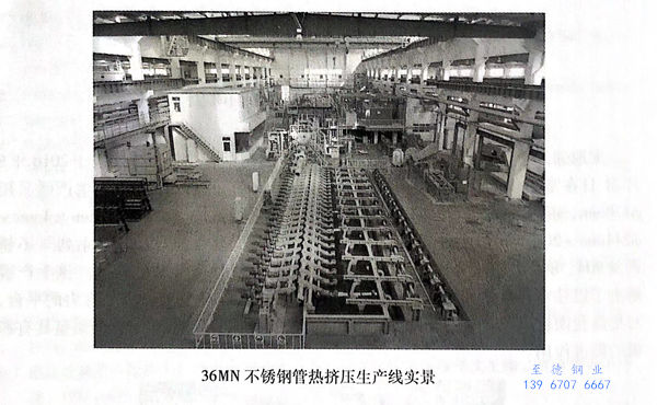 附 2.jpg 附 2.jpg
