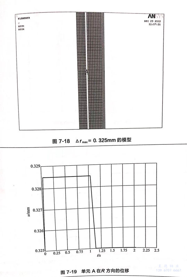 18.jpg 18.jpg