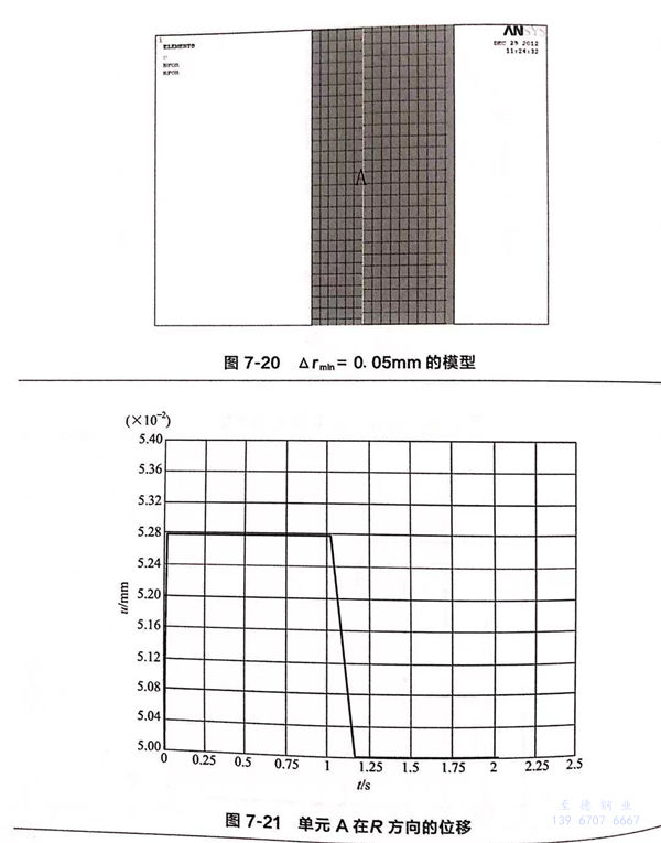20.jpg 20.jpg