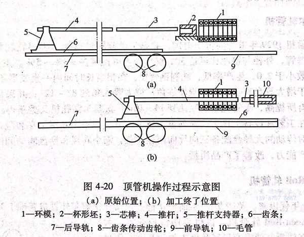圖 20.jpg 圖 20.jpg