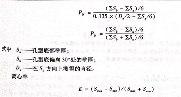4.jpg 4.jpg