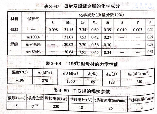67.jpg