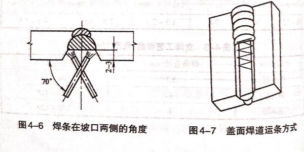 6.jpg 6.jpg