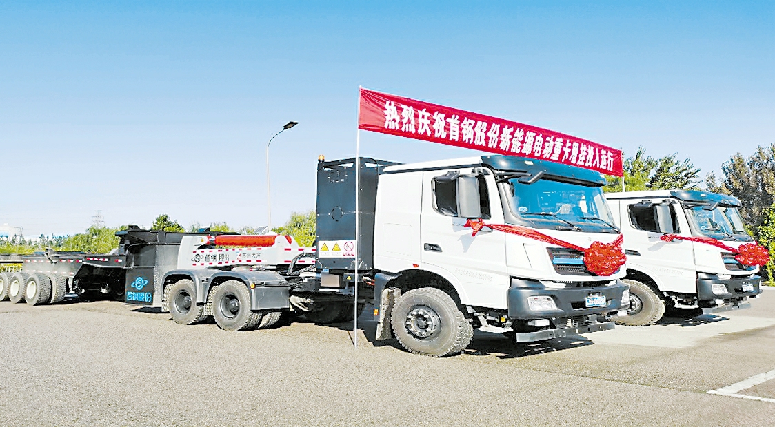 廢鋼車.jpg 廢鋼車.jpg
