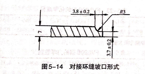 圖 14.jpg 圖 14.jpg